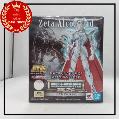Figurine bandai saint cloth - figurine,