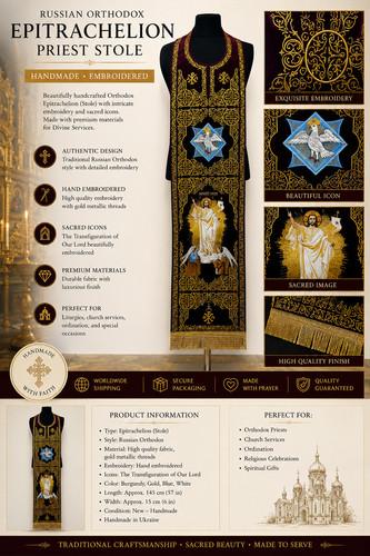 épitrachelion orthodoxe fait - orthodoxe,