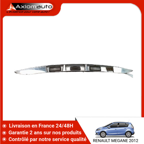 Poignee exterieure - poignee,