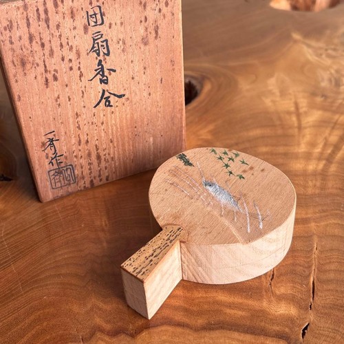 Tahara issei uchiwa - tahara,