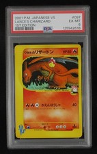 Carte Pokemon PSA 6 Charizard De Lance 097/141 1ère Série Japonaise VS 2001