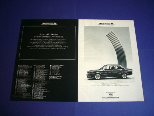 Publicité e28 bmw alpina - publicité, b10
