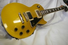 Epiphone Les Paul Standard