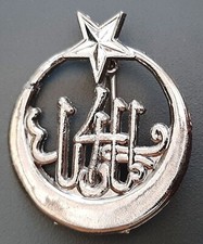 insigne  Retirage 4° RTT 1943