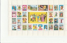 Herge Tintin timbres factices