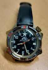 Montre militaire VOSTOK