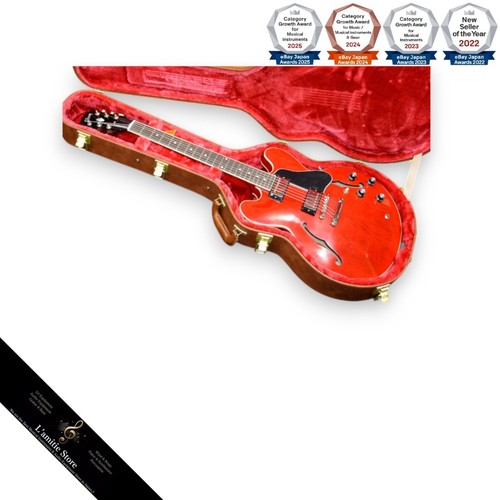Guitare électrique gibson - électrique,