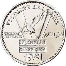 France, Médaille, Libération du Koweit, Victoire de la Paix, GUERRE, 1991