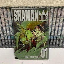 Shaman King Complete Edition 1