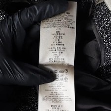 Burberry Wool Blend Tweed