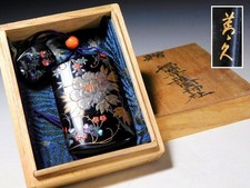 Netsuke ancien signé Hime