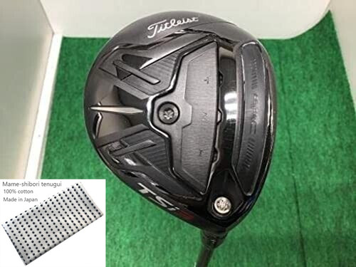 Bois parcours titleist tsi3 - parcours,