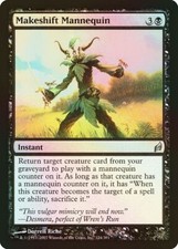 MTG - Makeshift Mannequin / Mannequin improvisé | Lorwyn [FRA FOIL]