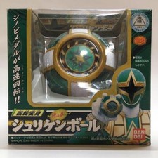Power Rangers Ninja Storm Hurricaneger Shuriken BALL Samurai Cyclone Morpher Toy