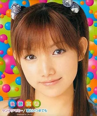 Musique japonaise maki - cd,