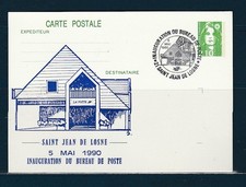 carte entier Marianne bicentenaire 2f10 poste 21 St Jean de  Losne  1990
