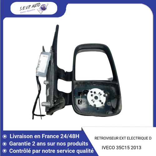 Retroviseur exterieur - 🇫🇷,