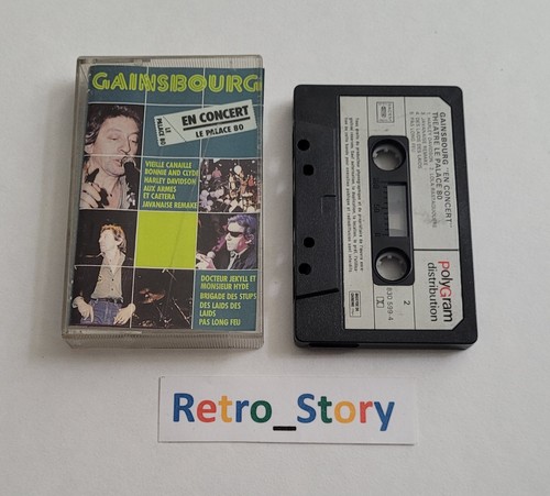 Cassette audio tape - audio,