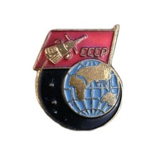 Satellite Sputnik 1958 Cccp