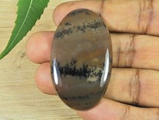 Cabochon de forme ovale de