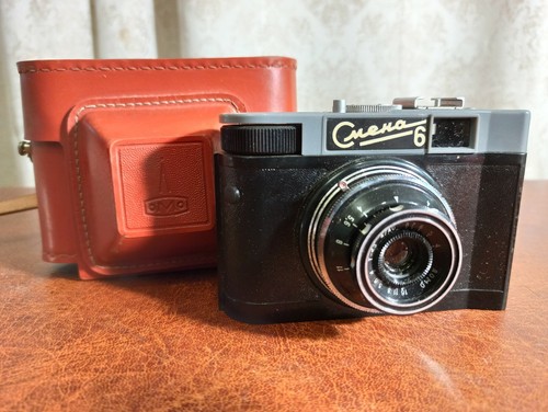 Soviet vintage camera smena - soviet,