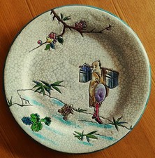 Rare assiette faïence GIEN décor japonisant 1875, Longwy, Bracquemond, Vieillard