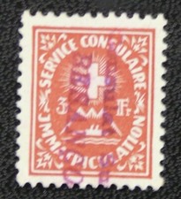 Timbre suisse vignette 3 - :,