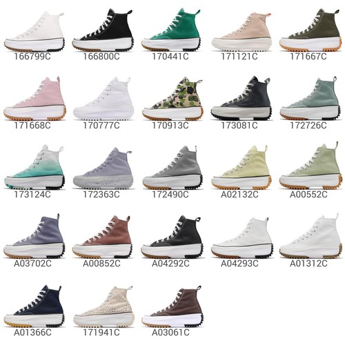 Converse run star - run,