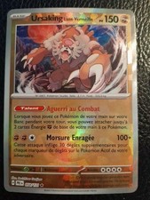 Carte Pokémon masterball