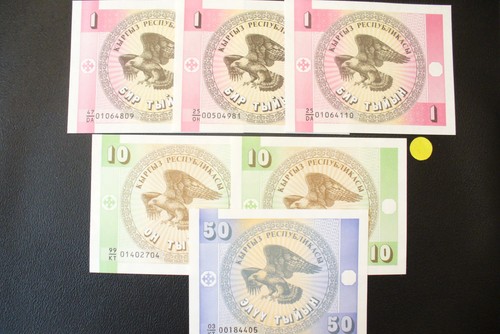 Superbe billets etranger - ,