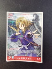 Hayate The Combat Bulter TCG
