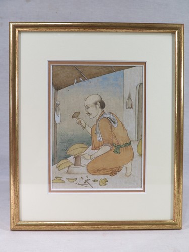 Raju swami ancienne aquarelle - raju,