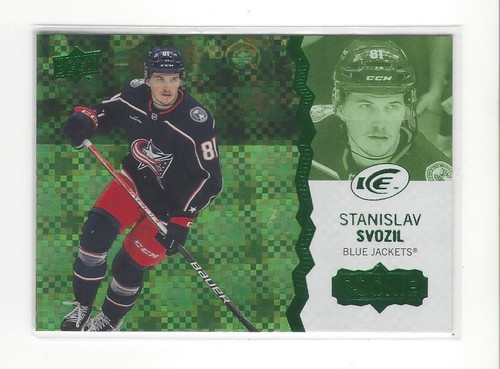 2023 upper deck ice - 2023-24,