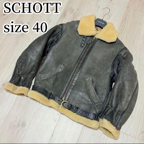 Schott raf ms85 boa - boa, flight