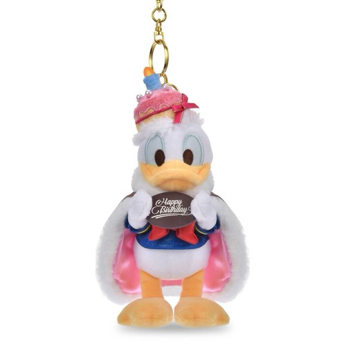 Mascotte porte clés - mascotte, peluche
