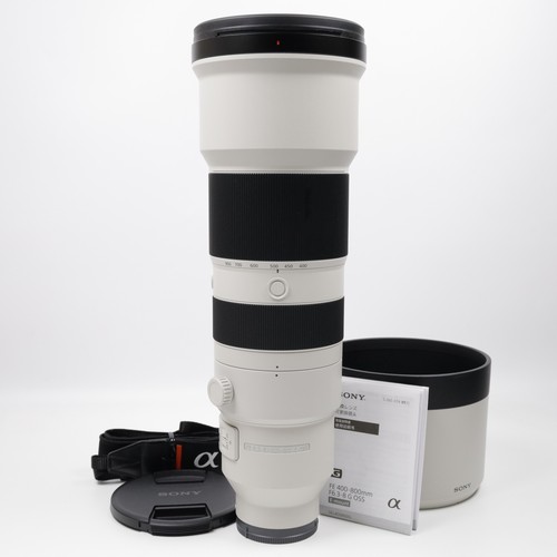 Sony 400 800mm - 400-800mm, f/6.3-8