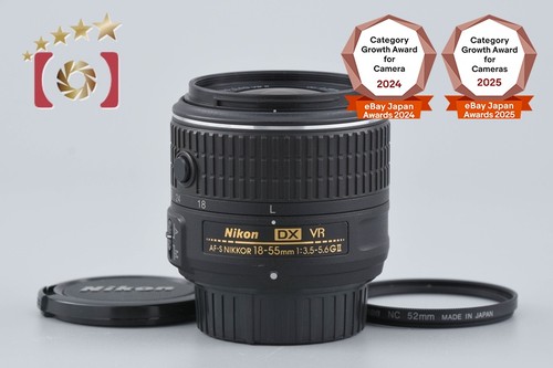 Nikon nikkor 18 55mm - nikon, dx
