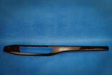 Moulure décorative pour