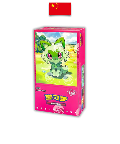 Pokémon booster box gem - pokémon,