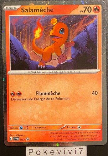 Carte pokemon salameche 047 - carte,