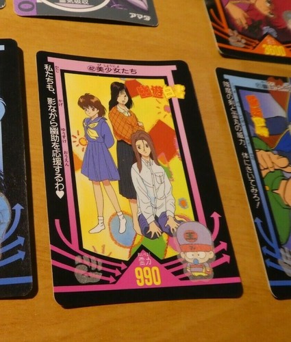 Yuyu hakusho serie 1 - pp,
