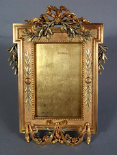 Christofle ancien cadre bronze