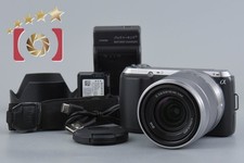 Kit d'objectifs zoom Sony α
