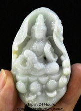 2.8" Old Chinese Emerald Jadeite Lotus Base Kwan-yin Guan Yin Goddess Pendant