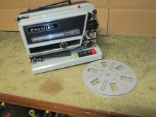 PROJECTEUR DE FILM HEURTIER SUPER 240