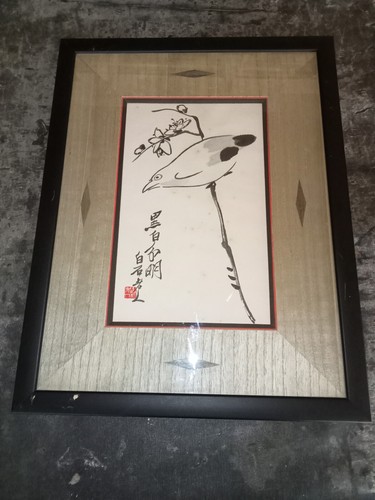 Baishi chine gravure sur - -,
