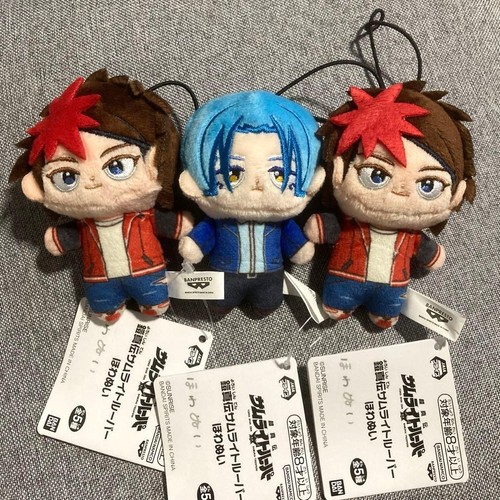 Lot peluches armor - lot,