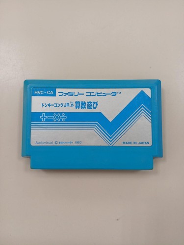 Nintendo donkey kong - nintendo,