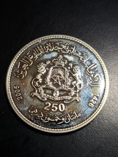 MAROC 250 DIRHAMS ARGENT 2005