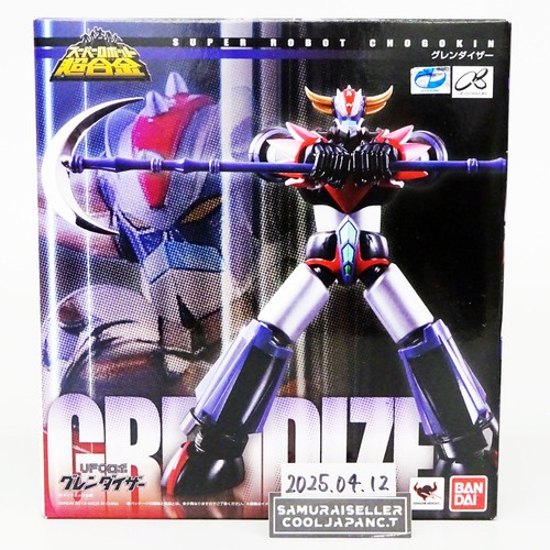 Figurine super robot chogokin - figurine,